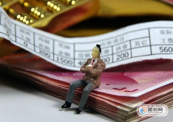 职场新人理财规划_初入职场理财书_步入职场的理财计划