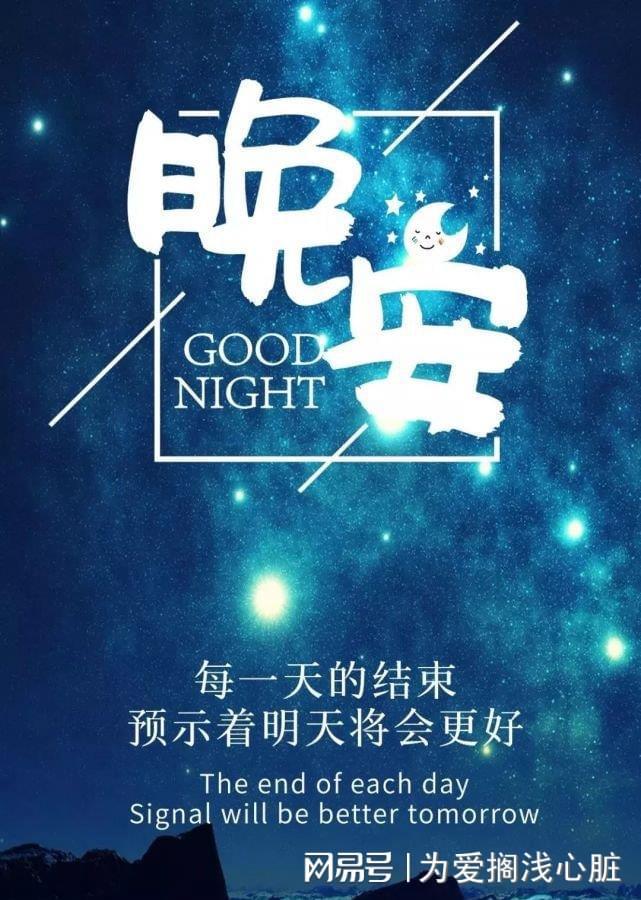 职场 正能量 有关汇编59句,曾经为爱痛不欲生的你(图2) 职场能量法则_职场 正能量_职场能量通天的人