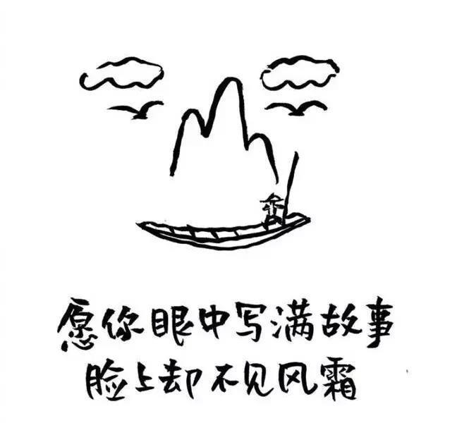 头像图片2021最火爆职场_头像职场女卡通_职场微信头像